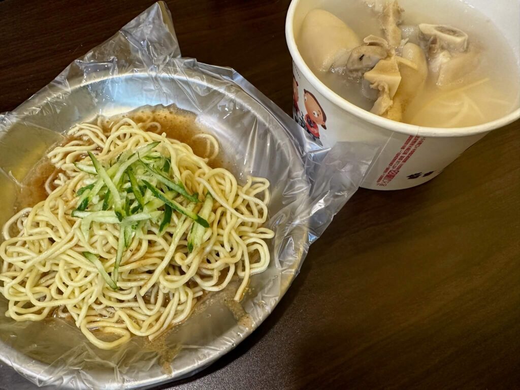 台湾グルメ、麺の説明
