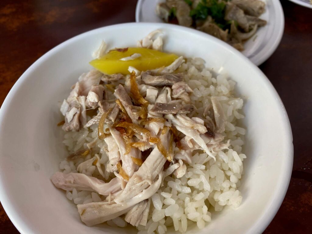 台湾グルメの米料理の一つ、ジーローファン