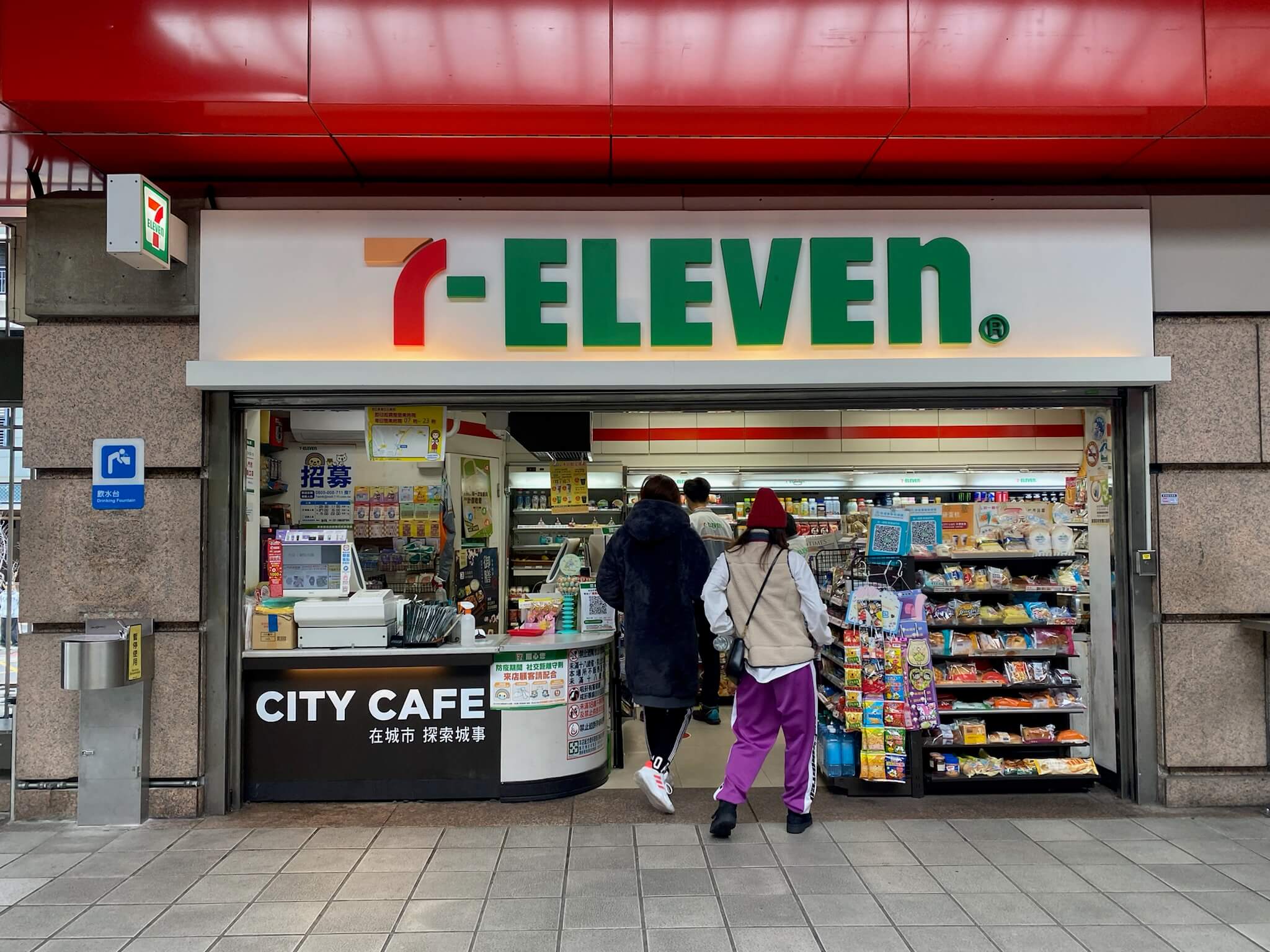 コンビニの方は連絡を… 台湾コンビニ利用｜使えると超便利なコンビニ配送のやり方、荷物規定