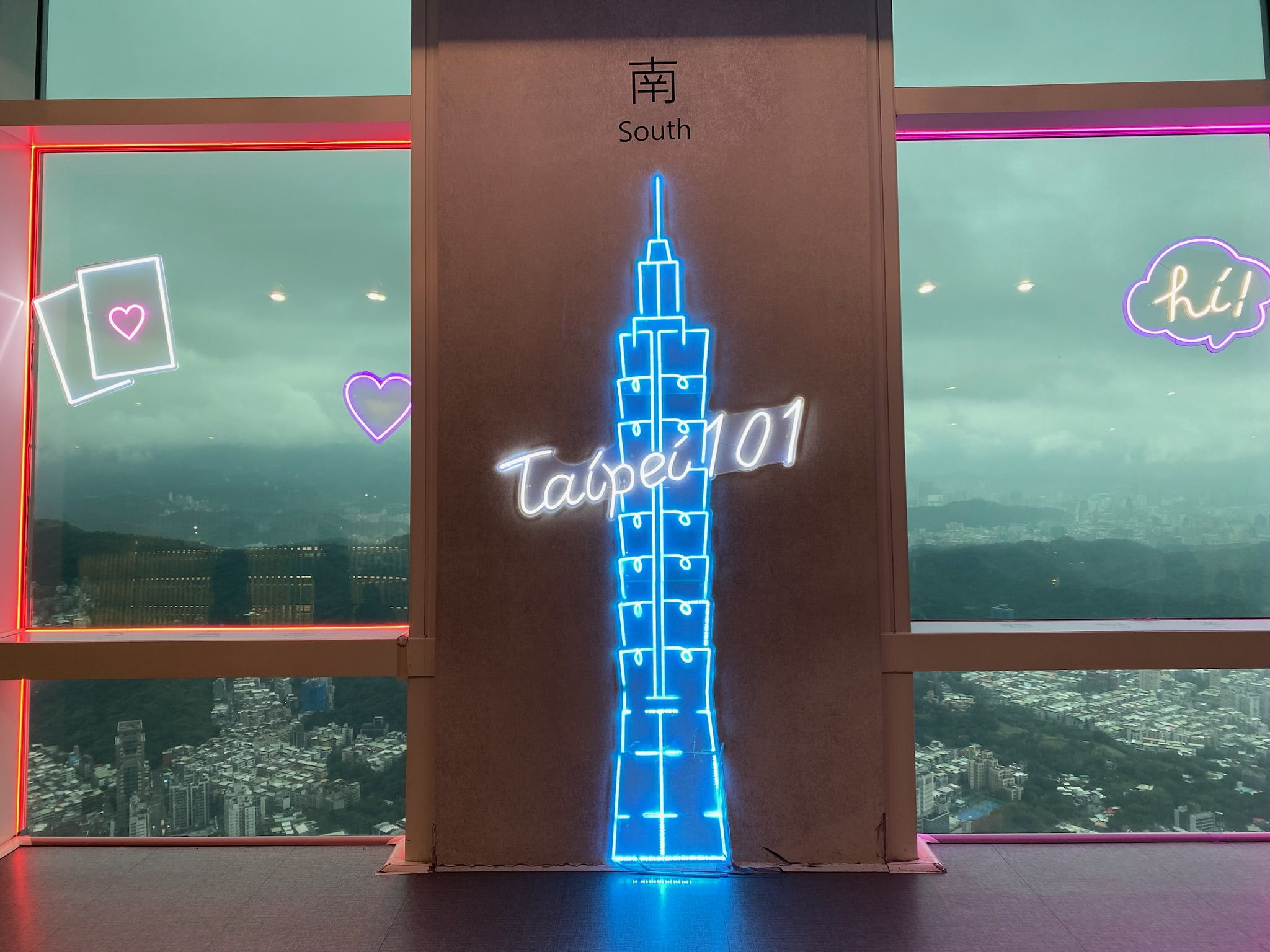 台湾在住5年目にして初101タワー｜居留証で入場料が180元も割引