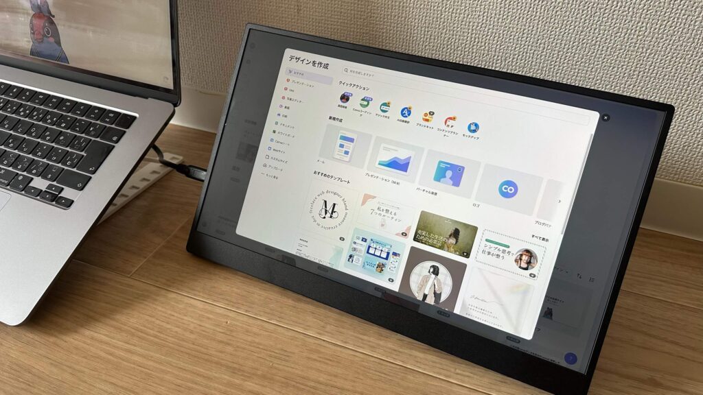 アイリスオーヤマのモバイルモニターDP-FF164S-B 使用例