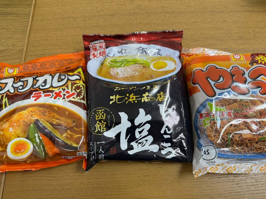 北海道限定のインスタント麺シリーズ