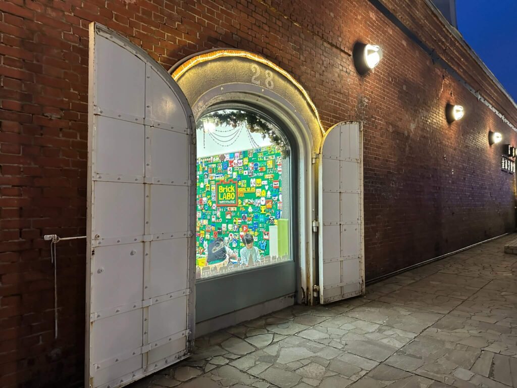 金森赤レンガ倉庫にあるレゴの無料遊び場