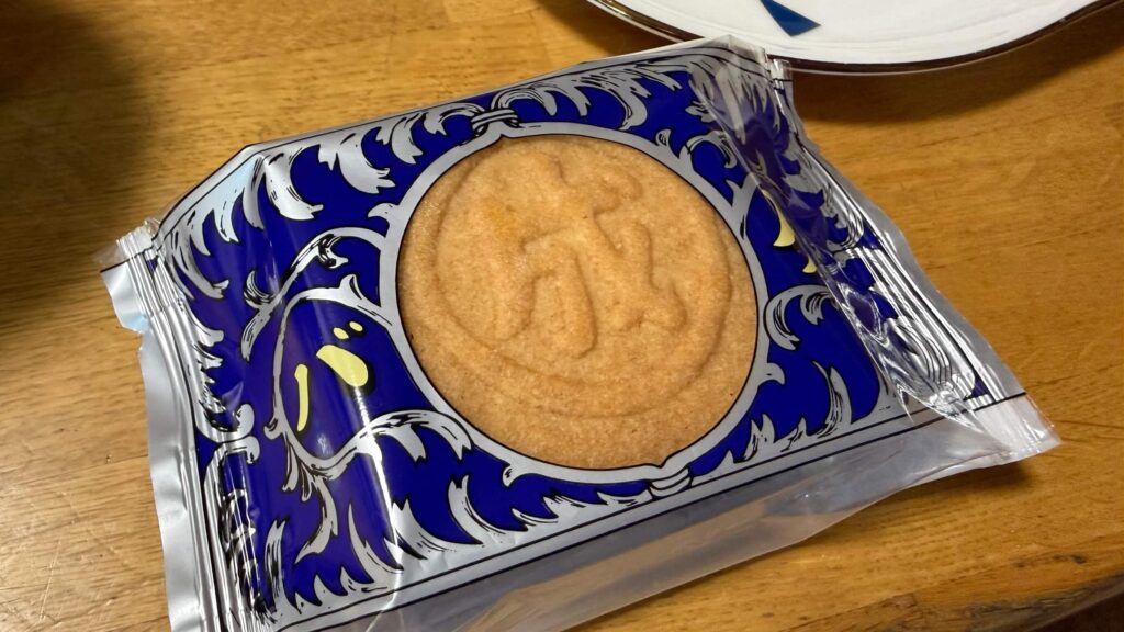 マルセイビスケット　ブルーベリー