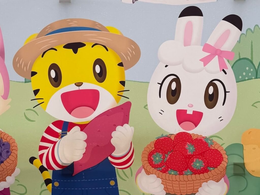 JAL Agriportとしまじろうのコラボ