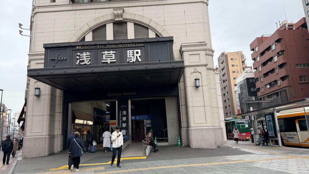 東武浅草駅の様子