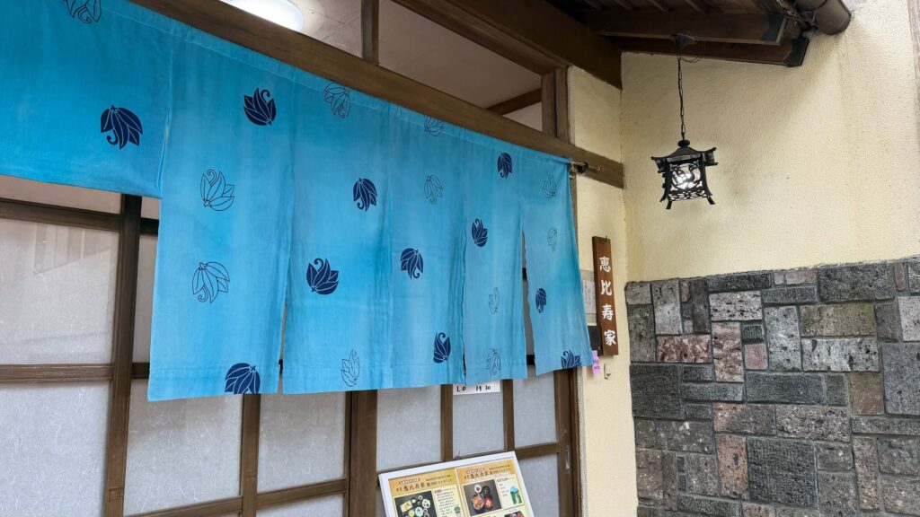日光街道にある湯葉やさん