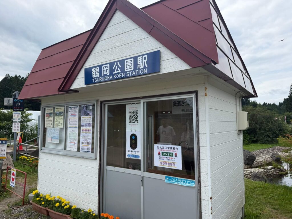 木古内の道南トロッコ鉄道駅舎